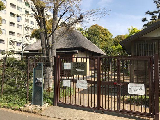 Old Oishi Residence